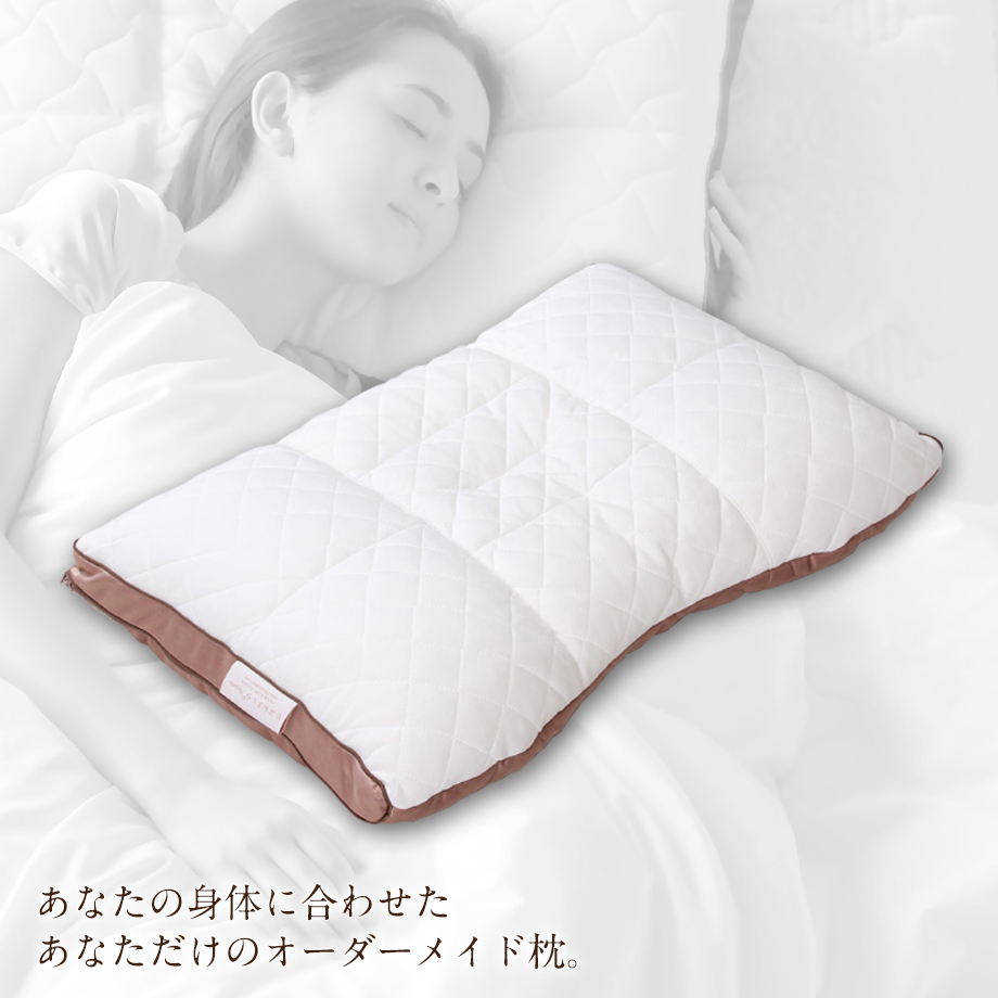 高級枕