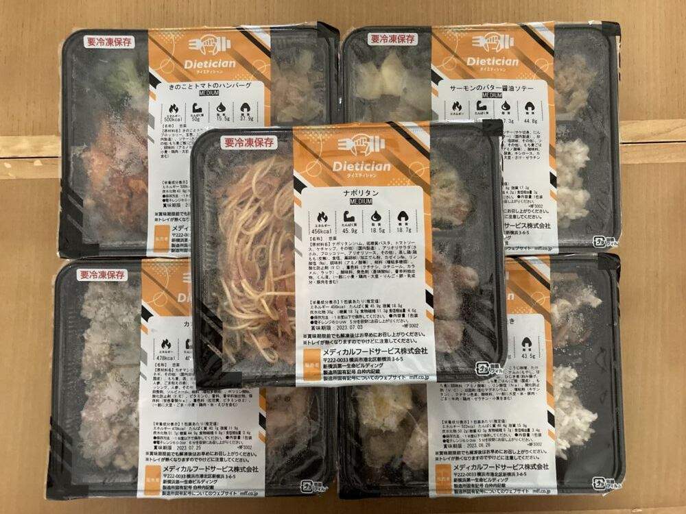 ダイエティシャン（Dietician）の宅配弁当（宅食）のお弁当５つ
