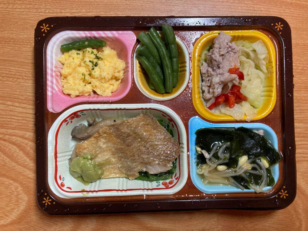 赤魚のアボカドシースとと豚肉のソテー