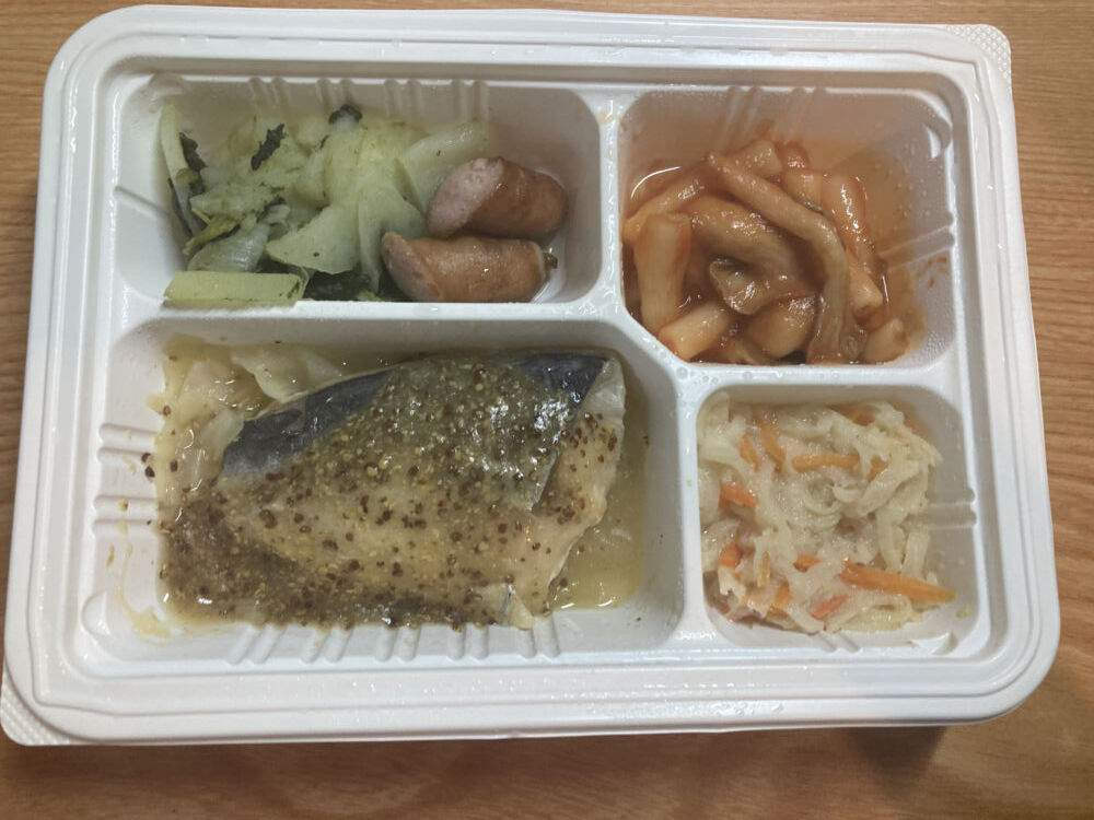 ウェルネスダイニングのミールキット