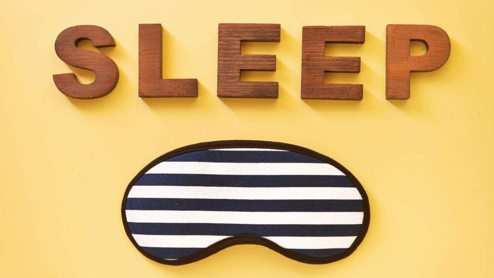睡眠の質を上げるグッズ