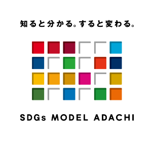SDGs